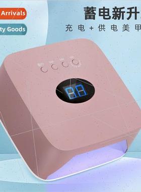 LED wireless rechargeable manicure lamp power storage manicu