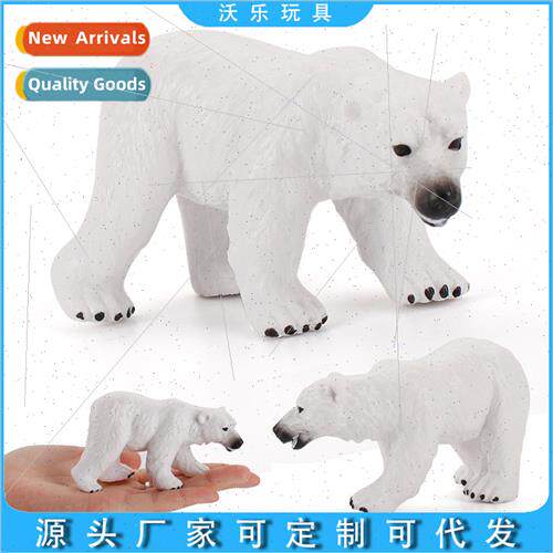 New wildlife simulation static polar bear animal model child