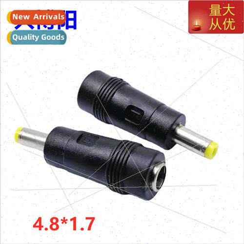 DC letter F adapter DC5.5*2.1 female to DC4.8*1.7 male power