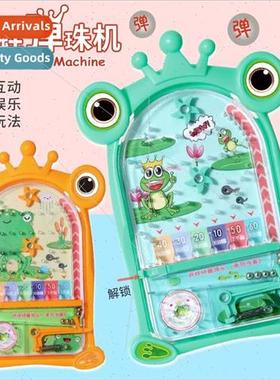 Frog pinball machine children educational toys balance ball
