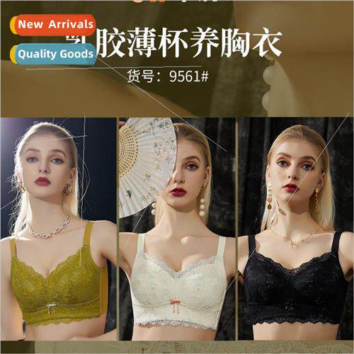Large breasts show small latex underwear women summer thin l