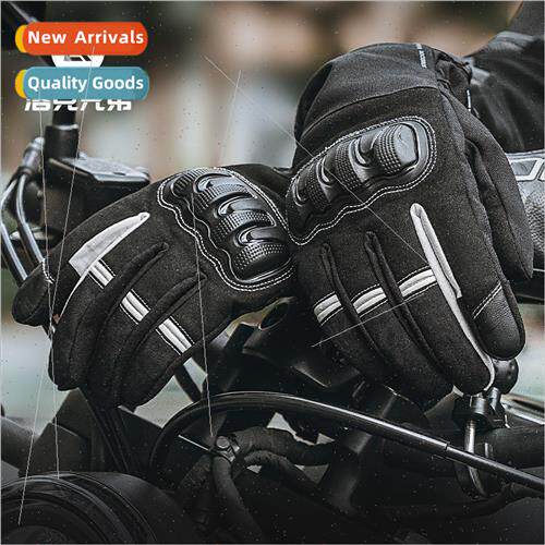 Motorcycle gloves full finger riding warm men anti-fall moto