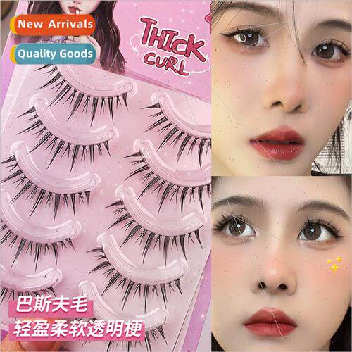 One Piece Sunflower Clear Stem False Eyelash Natural mulatio
