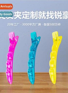 Cutting hair styling posioning clip perm dyeing partion spec