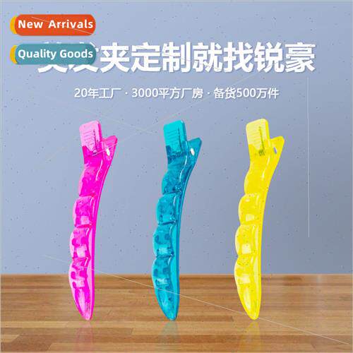 Cutting hair styling posioning clip perm dyeing partion spec
