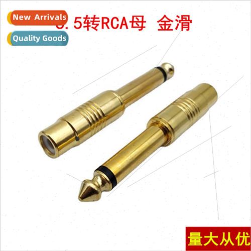 Gold-plated light bar 6.5 to lotus female rca female mixer a