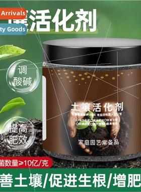 Soil activator activation asure al source of potassium xanth