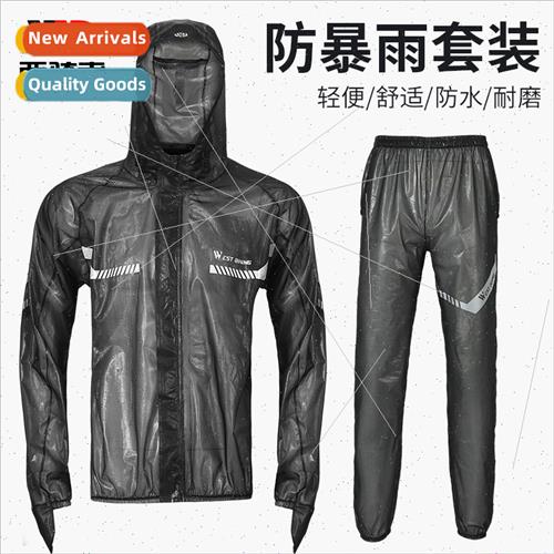 Cycling raincoat rain pants set bicycle men and women rainco