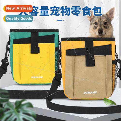 Pet Feeding Bag Dog Taming Pet Outdoor Pet Training Bag Outd