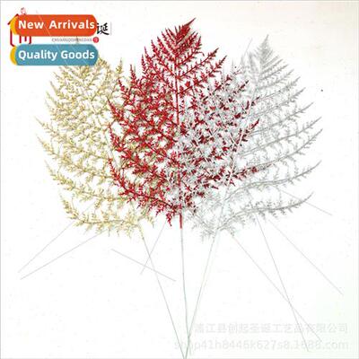 mulation plastic flowers leaves Christmas gold dust decorati