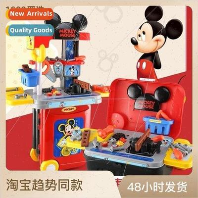 Toolbox children play house toys set simulation tool combina