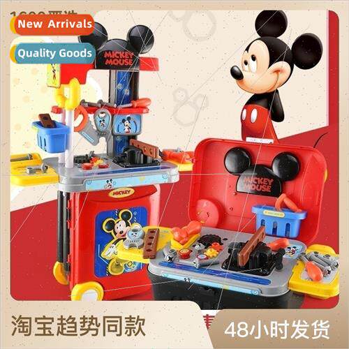 Toolbox children play house toys set simulation tool combina