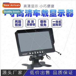 buses vie desktop rear size trucks monor reversing inch