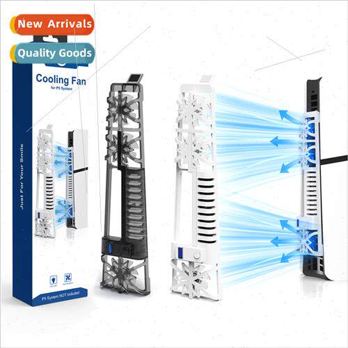 PS5 slim console cooling fan PS5 new game console rear fan d