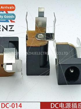 DC Power Socket DC-014 Vertical Extension Charging Socket