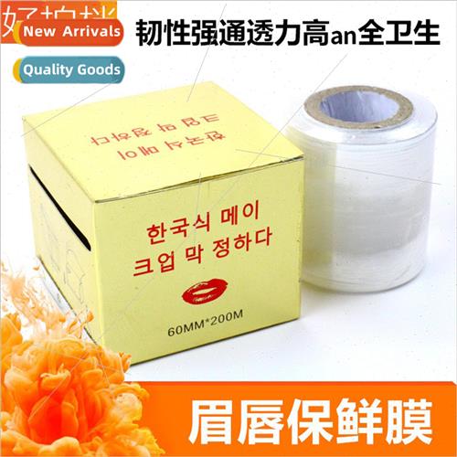 Korean semi-permanent embroidery using plastic wrap Pre-oper