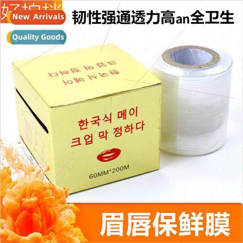 Korean semi-permanent embroidery using plastic wrap Pre-oper