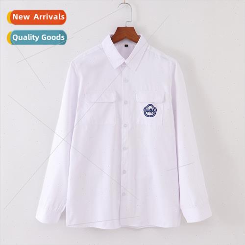 Taiwan Normal Universy Attached Shirt School Unim Long Sleev