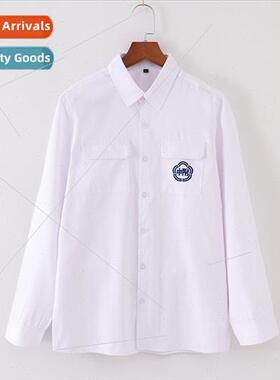 Taiwan Normal Universy Attached Shirt School Unim Long Sleev