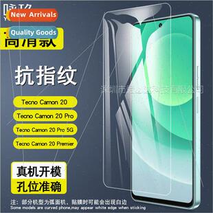 适用 Tecno Camon 20/Pro Tempered Film 20 Pro 5G Phone Glass