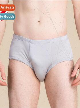 Men silk underpants in waist thin double-sided knted mulberr