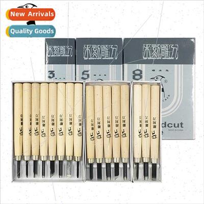 Woodpecker Woodcarving Knife Set 5 Printmaking Engraving Kni