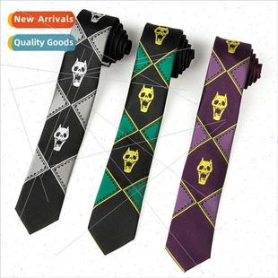Kira Yoshoshi Shadow Japan Adventure tie Wonderful sku JOJO