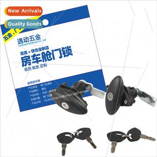 Black Door Frame Thickness RV Hatch Lock RV ConHatch Tension