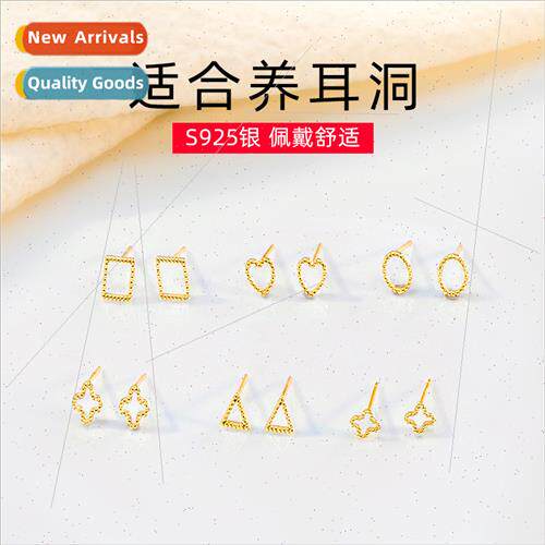 S925 silver 2021 new earrings female Korea simple geometric