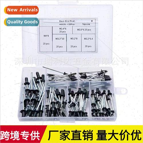 120pcs Black Blind Rivets Set Aluminum Open End Flat Round H