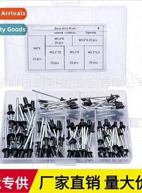 120pcs Black Blind Rivets Set Aluminum Open End Flat Round H