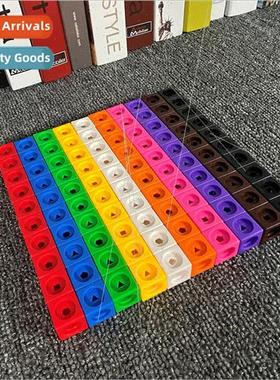 2cm connecting blocks puzzle blocks magic cube Mathlink math