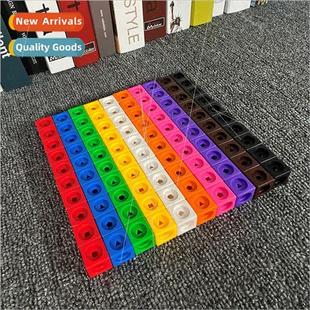 Mathlink 2cm math magic blocks cube puzzle connecting