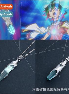 game king  YuYa necklace pendant secondary  anime cos hangin