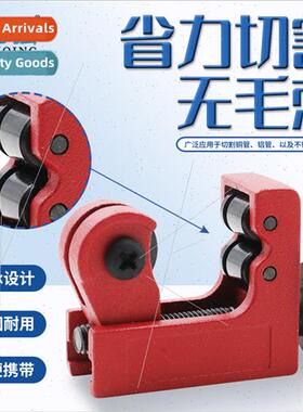 Miniature Metal Pipe Copper Pipe Cutter Cutter 3-22mm Pipe C