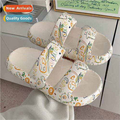 Summer students outside personalized graffi sandals slippers