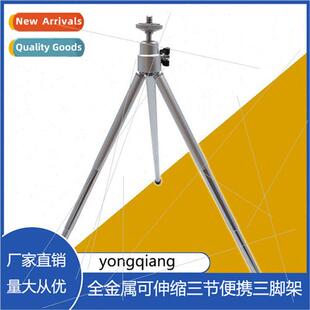 Metal Stainless Steel Tube 3-Tripod Camera Mini Desktop Stan