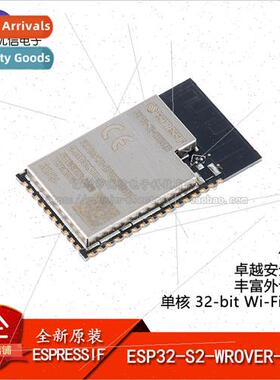 al ESP32-S2-WROVER-N8R2 2.4GHz Wi?Fi Module 8MB flash+2M