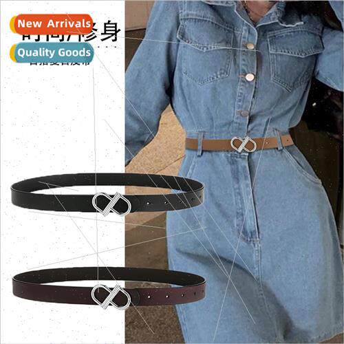 new Trend Belt Women Fashion Hundred Jeans Pants Waistband c
