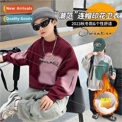 Boys padded sweater 2023 new fall and winter  tops middle an
