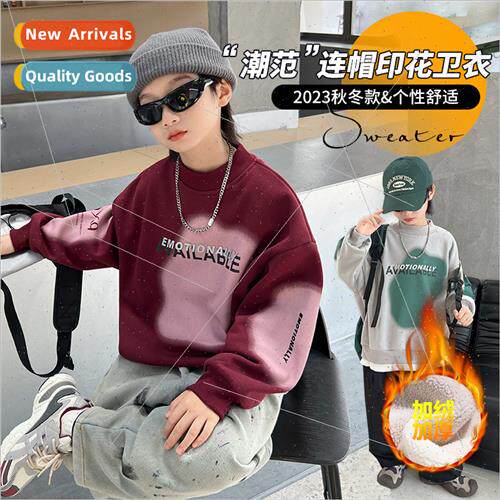 Boys padded sweater 2023 new fall and winter  tops middle an