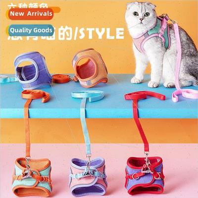 Cat leash anti-breakaway undershirt type out special pet ted