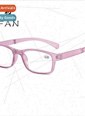 Fashion folding presbyopia glasses HD convenient female pres