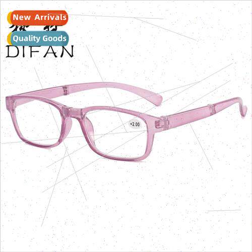 Fashion folding presbyopia glasses HD convenient female pres