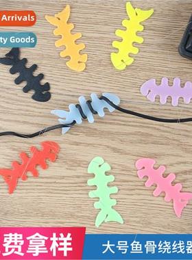 Creative Large PVC Fishbone Cable Winder Data Cable Earphone