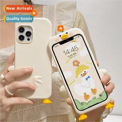 适用 Apple 14Pro three-dimensional flowers duckling xr phone