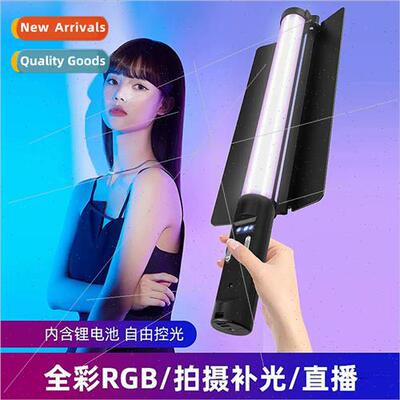 Color background rgb photography fill light portable led pro