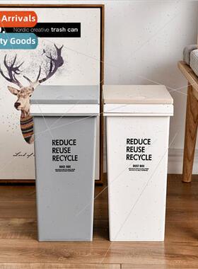 Scandinavian creative Japan-garbage can household kchen livi