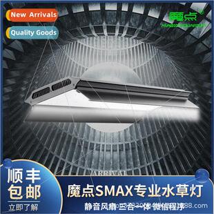 SMAX Aquascape ght RGB Full Spectrum Professional Aquascape