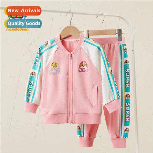 Woof Woof Girls Sportswear Fashionable Fashionable Suit 2023
